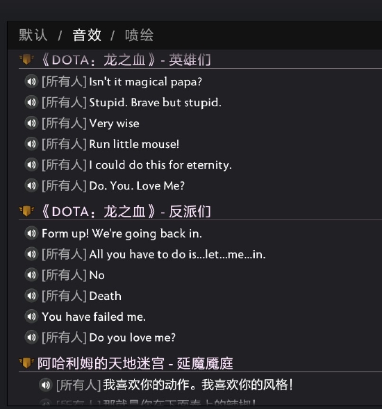 轻量化MOBA游戏崛起：海外市场创收5.3亿，国服表现不俗