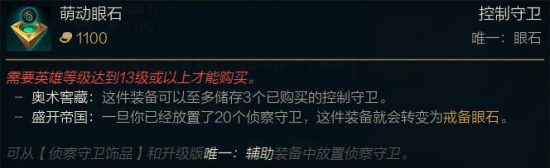 2025亚太机器人世界杯引领人形机器人赛事热潮