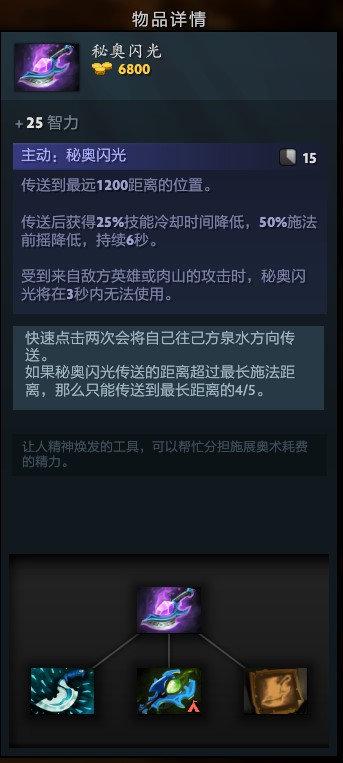 TES回应英雄联盟选手疑似打假赛事件引发热议