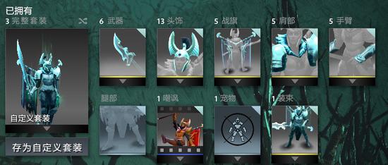 探秘绝地求生幻影坦克梗的起源与影响