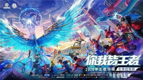 铠爹万暴击装备出装攻略