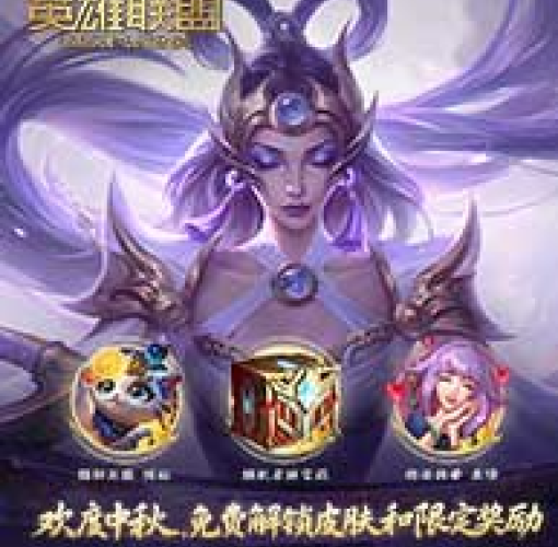 公司首页
